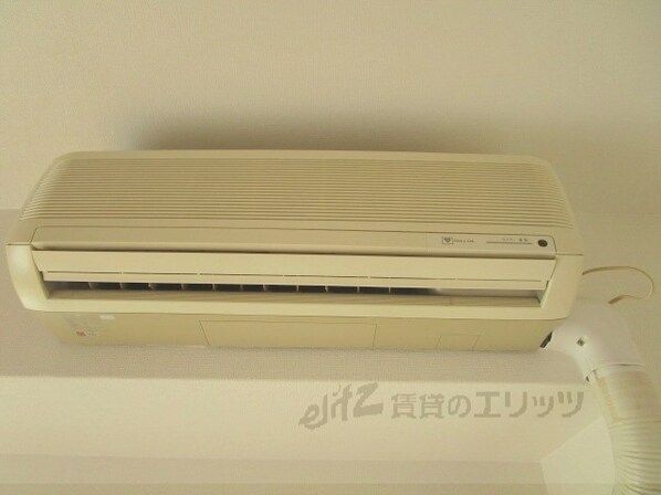 センターポイント吉志部の物件内観写真